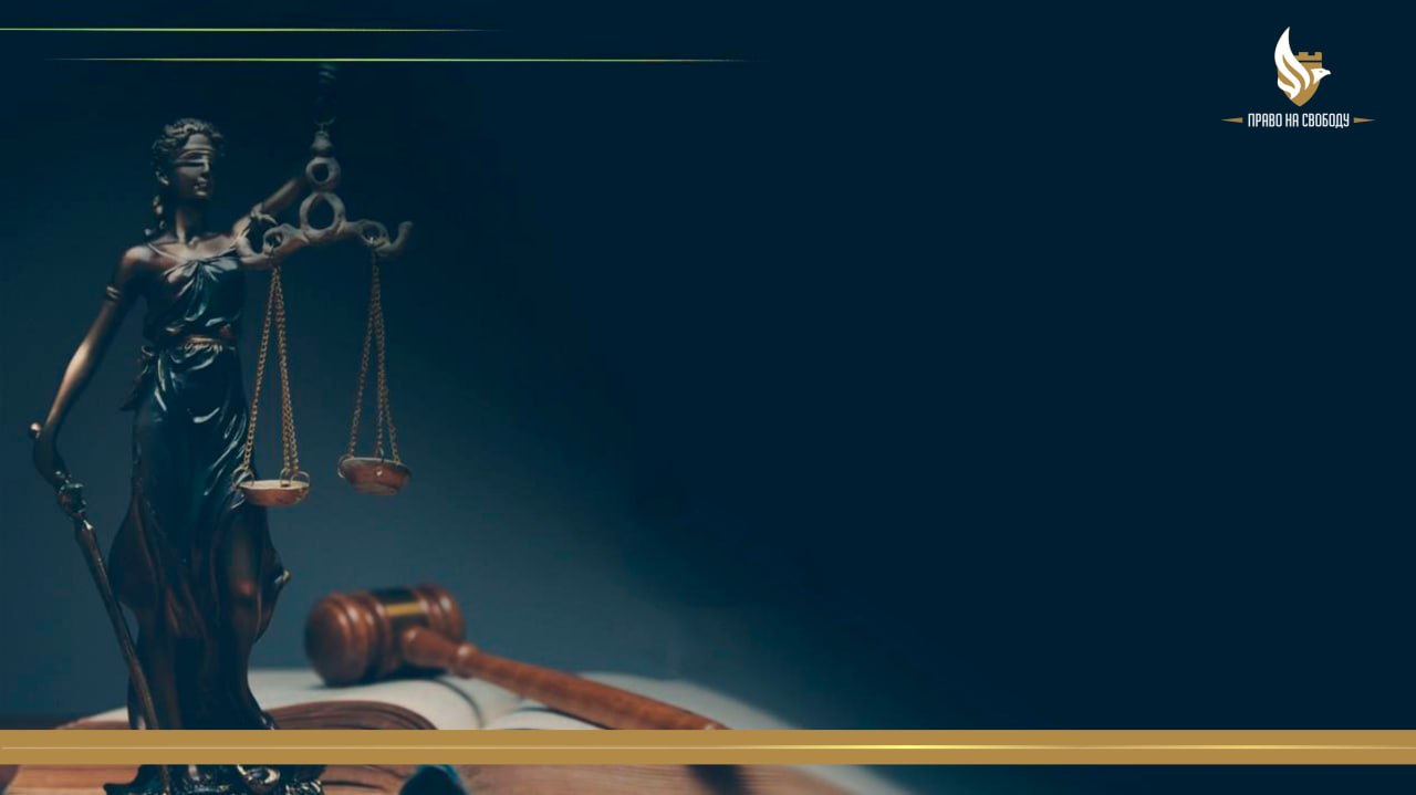 Банкротство 
физических лиц в Ростове-на-Дону